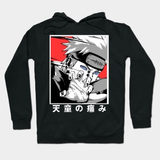 Pain - akatsuki Hoodie